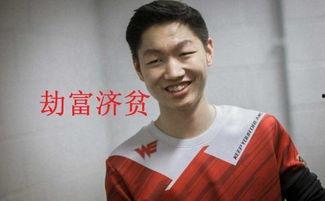 王鹏博前女友爆料微博视频,揭秘两人感情纠葛