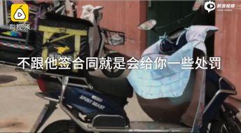 太原美团外卖最新爆料,揭秘外卖行业新动态与变革