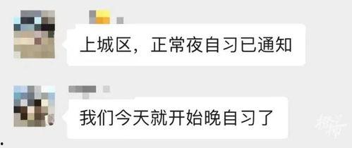 新乡渣男爆料最新消息,最新爆料揭露惊人内幕